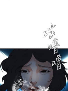 偷窺 38-122話 第2季_049_010