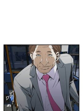 偷窺 38-122話 第2季_048_023