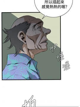 偷窺 38-122話 第2季_048_018