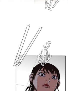 偷窺 38-122話 第2季_048_016