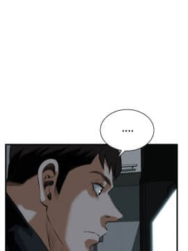 偷窺 38-122話 第2季_045_025