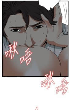 偷窺 38-122話 第2季_045_020