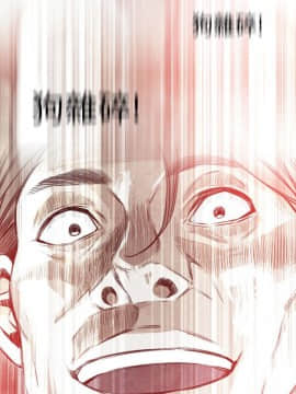 偷窺 38-122話 第2季_045_016