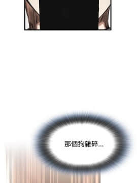 偷窺 38-122話 第2季_045_014