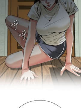 偷窺 38-122話 第2季_045_007