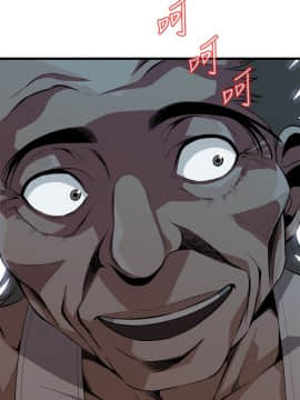 偷窺 38-122話 第2季_116_026