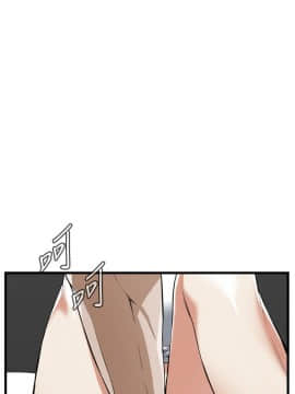 偷窺 38-122話 第2季_116_024