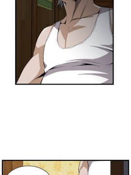 偷窺 38-122話 第2季_116_023