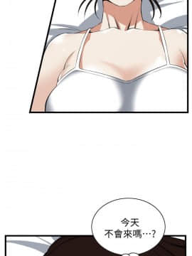 偷窺 38-122話 第2季_116_022