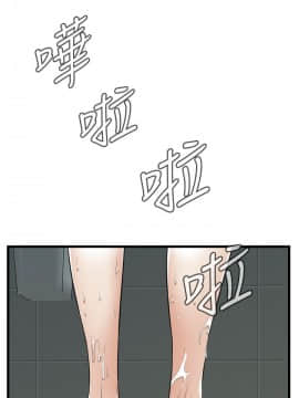 偷窺 38-122話 第2季_116_013