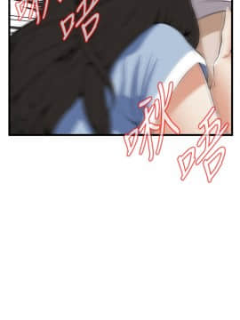 偷窺 38-122話 第2季_116_003