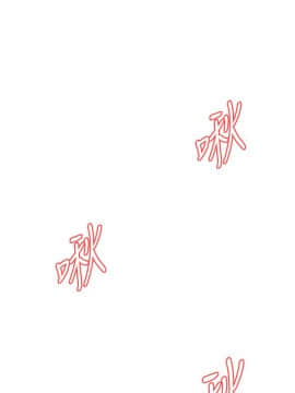 偷窺 38-122話 第2季_116_002