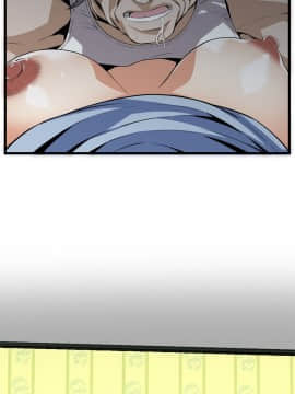 偷窺 38-122話 第2季_115_009