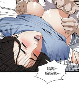 偷窺 38-122話 第2季_115_007