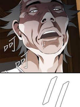 偷窺 38-122話 第2季_115_001