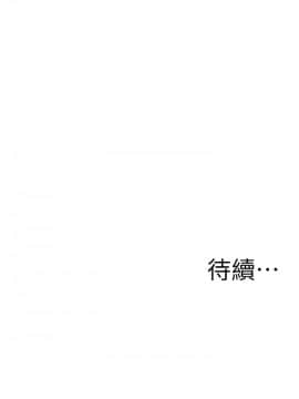 偷窺 38-122話 第2季_114_026