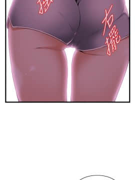 偷窺 38-122話 第2季_114_021