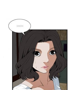 偷窺 38-122話 第2季_114_017