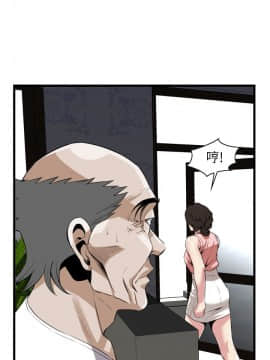偷窺 38-122話 第2季_114_014