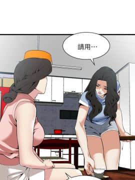 偷窺 38-122話 第2季_114_004