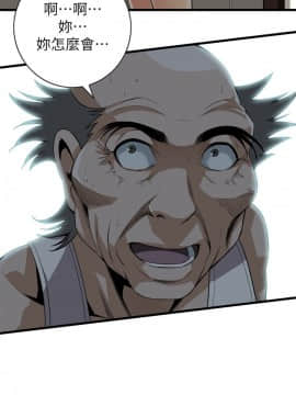 偷窺 38-122話 第2季_113_022