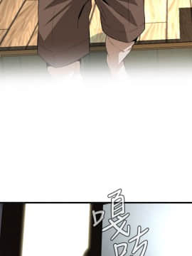 偷窺 38-122話 第2季_113_021