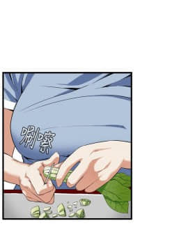 偷窺 38-122話 第2季_113_017