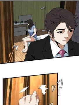 偷窺 38-122話 第2季_113_015