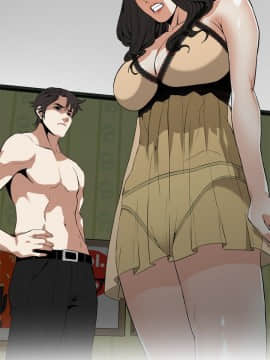 偷窺 38-122話 第2季_113_014