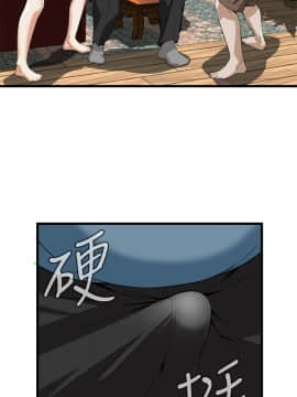 偷窺 38-122話 第2季_111_013