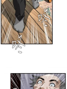 偷窺 38-122話 第2季_111_001