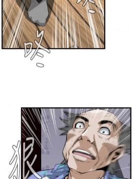 偷窺 38-122話 第2季_110_023