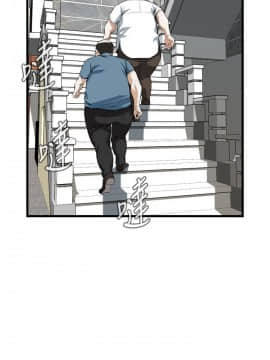 偷窺 38-122話 第2季_110_008