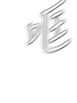 偷窺 38-122話 第2季_108_004
