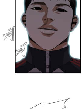 偷窺 38-122話 第2季_107_014