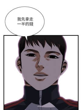 偷窺 38-122話 第2季_107_009