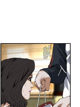 偷窺 38-122話 第2季_107_007