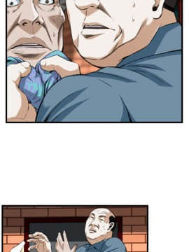 偷窺 38-122話 第2季_106_018