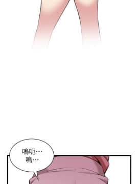 偷窺 38-122話 第2季_106_015