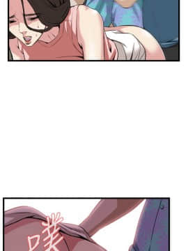 偷窺 38-122話 第2季_106_013
