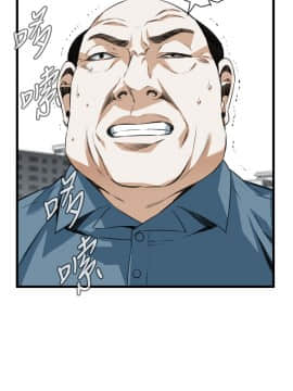 偷窺 38-122話 第2季_106_012