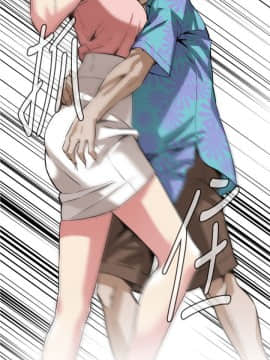 偷窺 38-122話 第2季_105_002