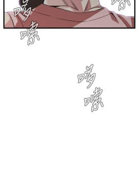 偷窺 38-122話 第2季_104_025