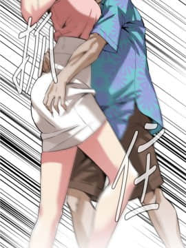 偷窺 38-122話 第2季_104_024