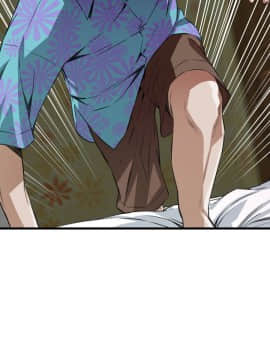 偷窺 38-122話 第2季_104_006