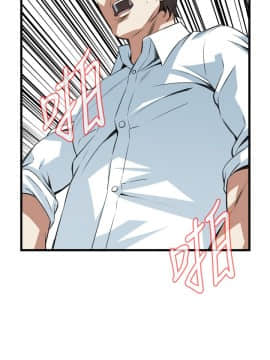 偷窺 38-122話 第2季_102_017