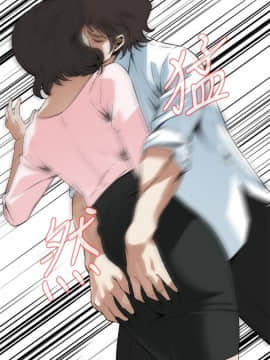 偷窺 38-122話 第2季_102_012