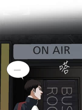 偷窺 38-122話 第2季_102_011