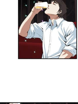 偷窺 38-122話 第2季_102_008