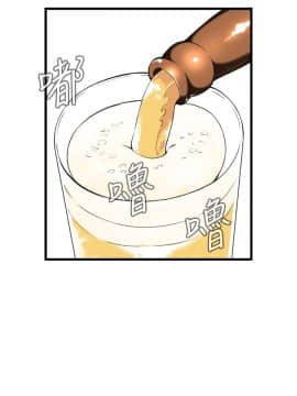 偷窺 38-122話 第2季_102_005